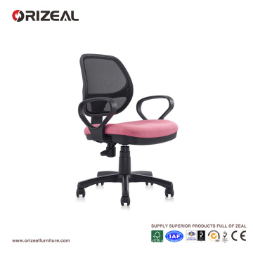 Orizeal Mesh Back Office Task Chair (OZ-OCM001B)